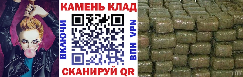 ГАШ hashish  Омутнинск 