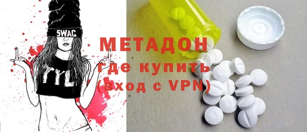 2c-b Алексин