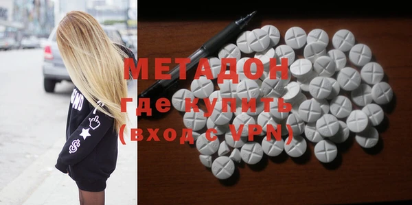 МДПВ Алексеевка