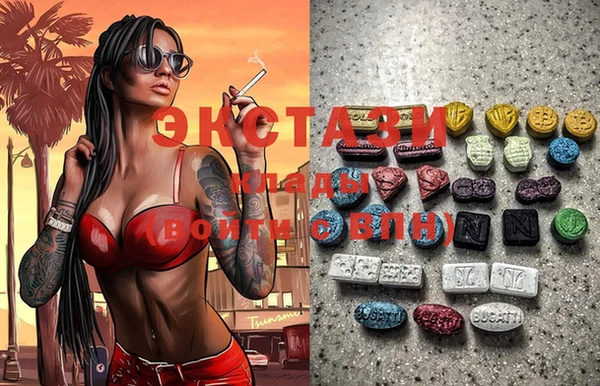 МДПВ Алексеевка