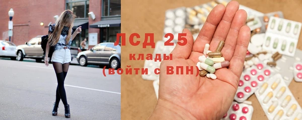 МДПВ Алексеевка