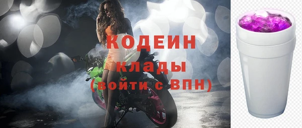 2c-b Алексин