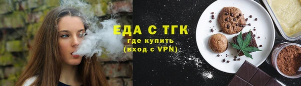 спиды Алзамай