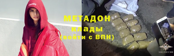 MDMA Остров