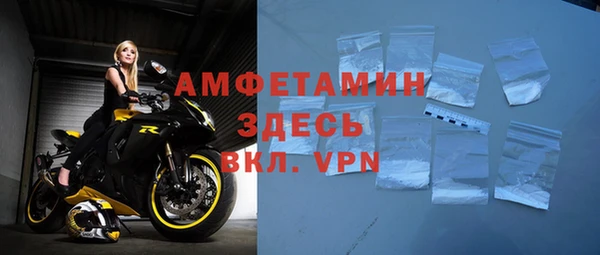2c-b Алексин