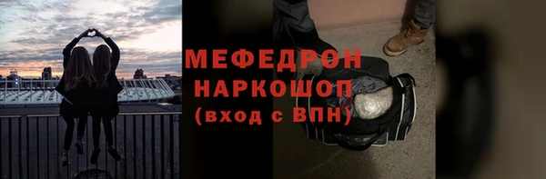 MDMA Остров