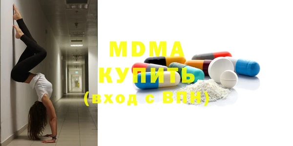 2c-b Алексин