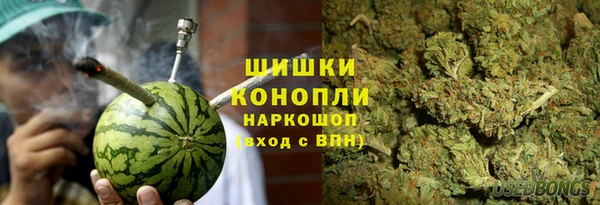 2c-b Алексин