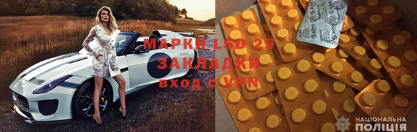 MDMA Остров