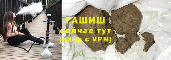 спиды Алзамай